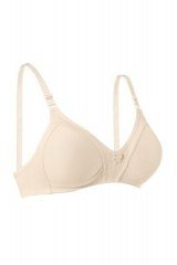 Nbb Küçültücü Toparlayıcı Sütyen 813 Ten Rengi - 85B