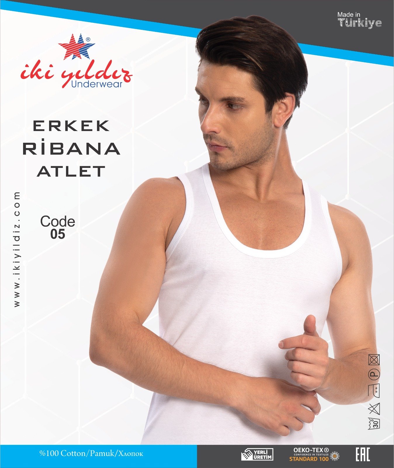 İki Yıldız Erkek Ribana Atlet 05 XS - Beyaz