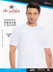 İki Yıldız Erkek Penye Sıfır Yaka Fanila 12 XL - Beyaz