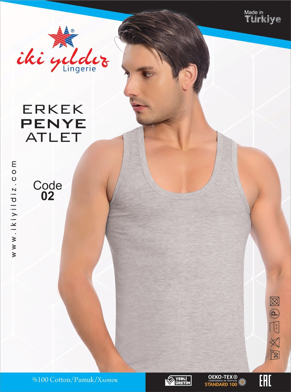 İki Yıldız Erkek Süprem Pamuklu Atlet 02 S - Gri