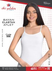 İki Yıldız Kadın Likralı İp Askılı Atlet 996 XL - Beyaz