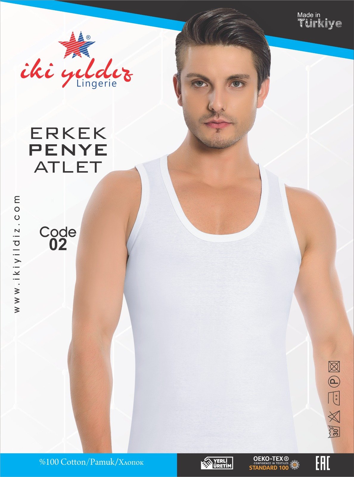 İki Yıldız Erkek Süprem Pamuklu Atlet 02 XL - Beyaz