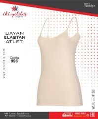İki Yıldız Kadın Likralı İp Askılı Atlet 996 L - Ten Rengi