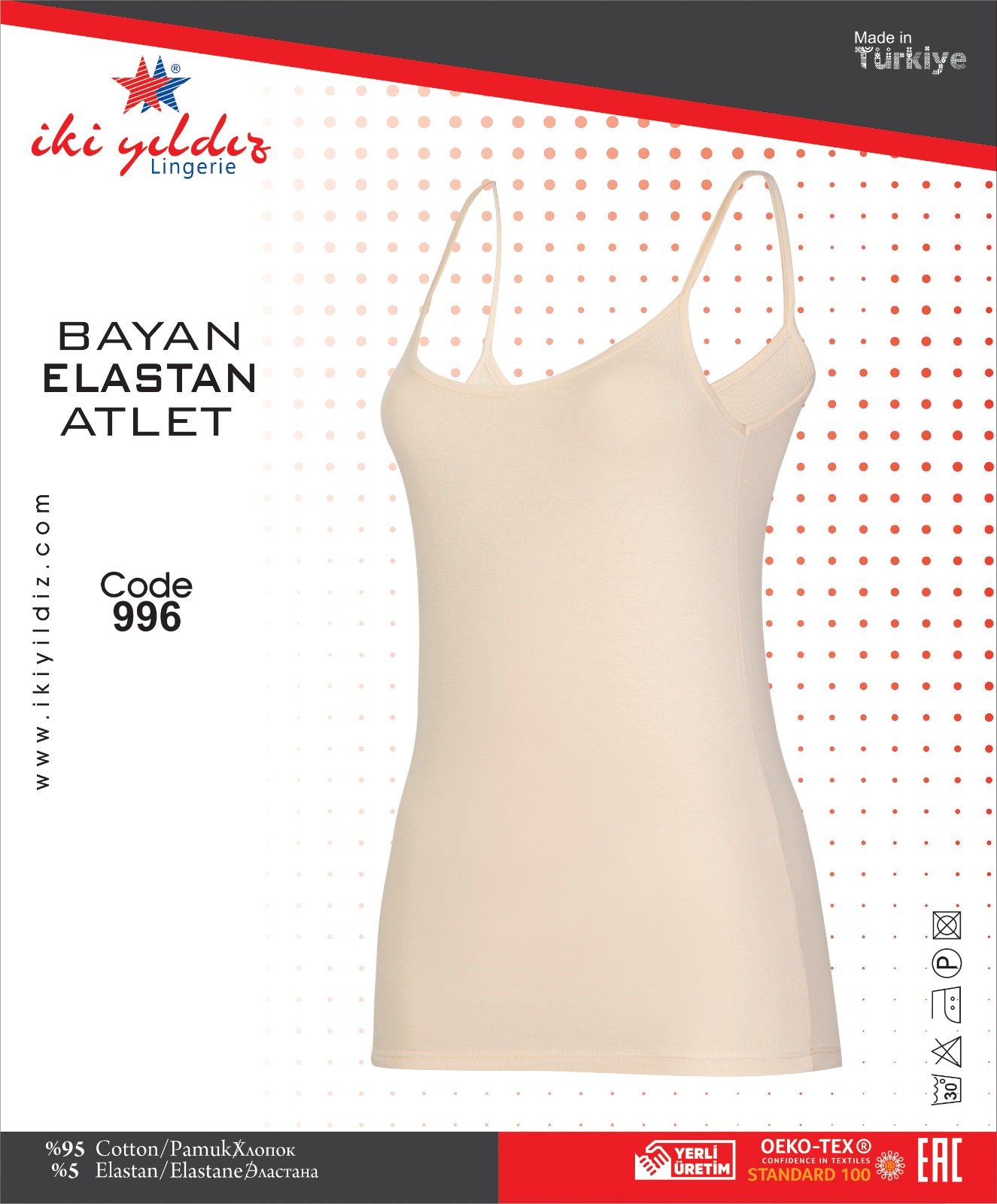 İki Yıldız Kadın Likralı İp Askılı Atlet 996 XL - Ten Rengi