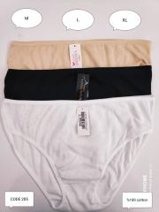 205 Marly Moon's Ribana Lastikli Bikini