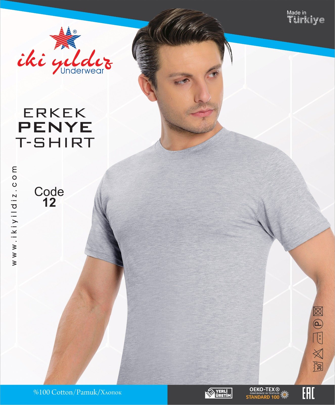 İki Yıldız Erkek Penye Sıfır Yaka Fanila 12 XXXL - Gri