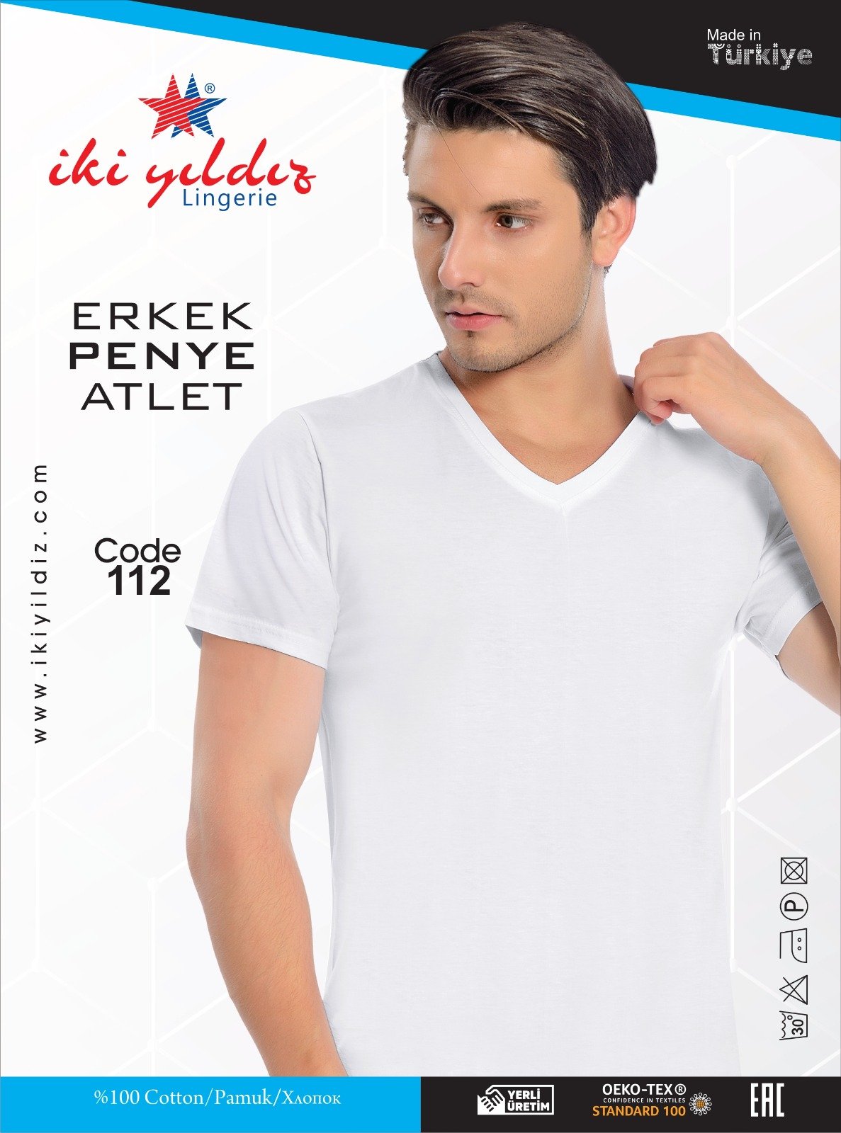 İki Yıldız V Yaka Fanila 112 S - Beyaz