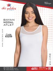 İki Yıldız Kadın Modal Tüllü Atlet 63259 XL - Beyaz