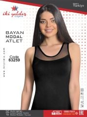 İki Yıldız Kadın Modal Tüllü Atlet 63259 L - Siyah