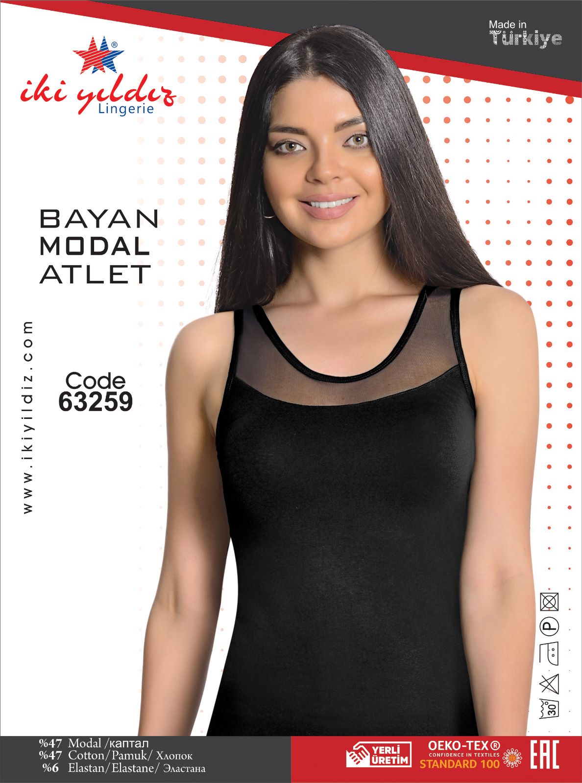 İki Yıldız Kadın Modal Tüllü Atlet 63259 XL - Siyah