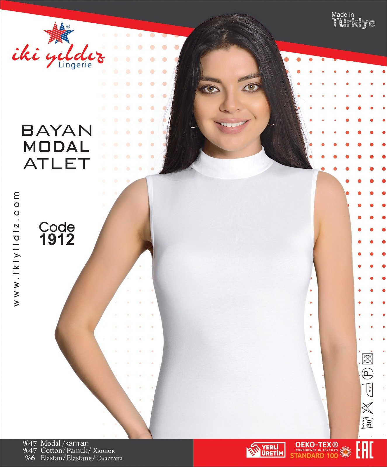 İki Yıldız Kadın Modal Sıfır Kol Boğazlı Body 1912 M - Beyaz
