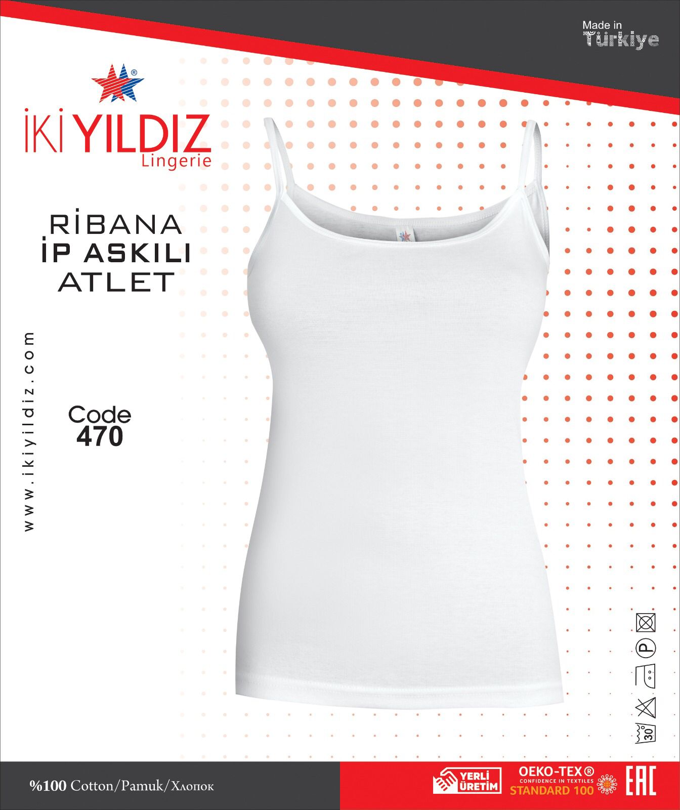 İki Yıldız Ribana Geniş Askılı Kadın Atlet 470 M - Beyaz