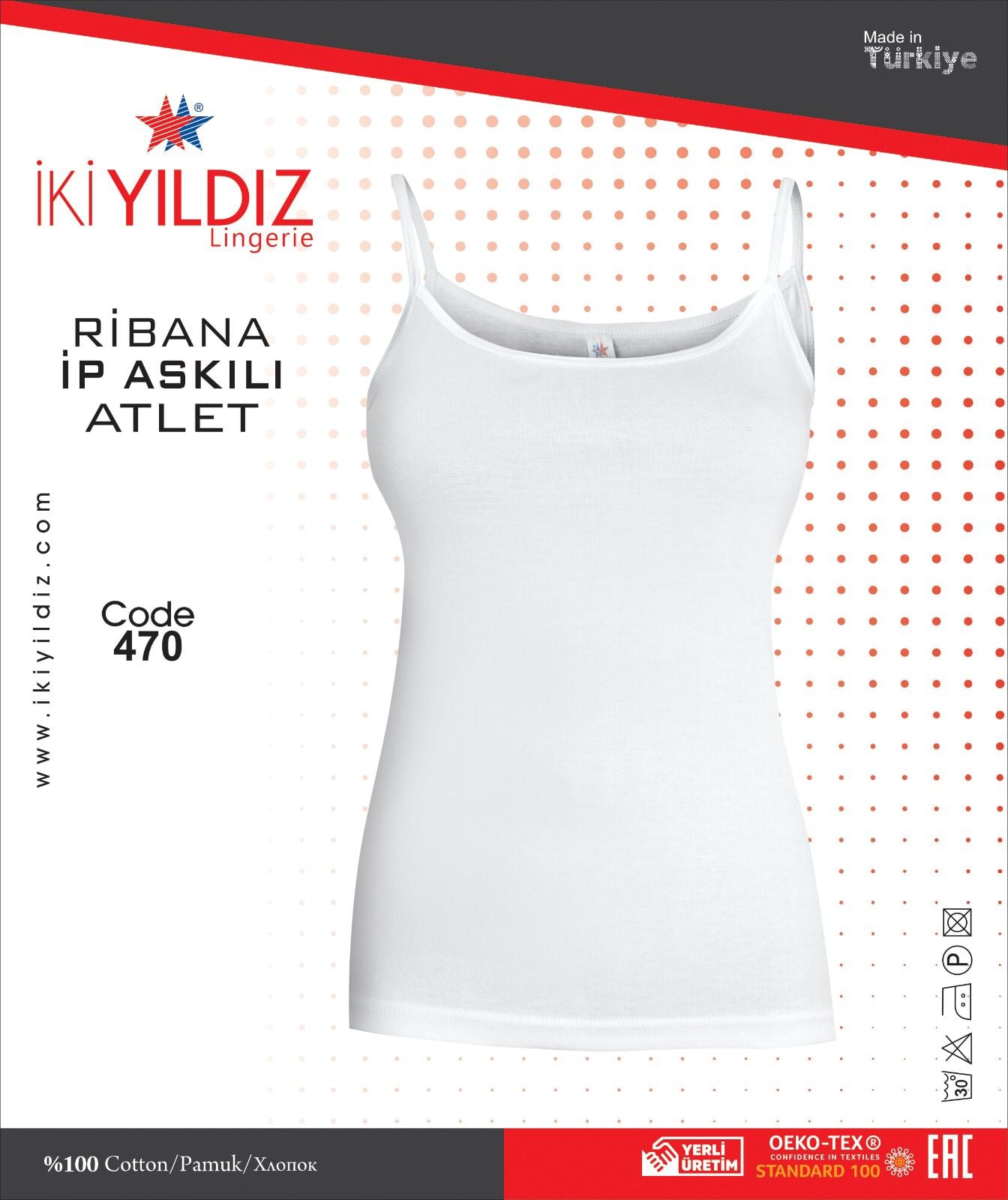 İki Yıldız Ribana Geniş Askılı Kadın Atlet 470 XL - Beyaz