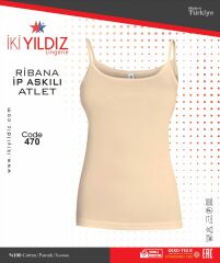 İki Yıldız Ribana Geniş Askılı Kadın Atlet 470 S - Ten Rengi