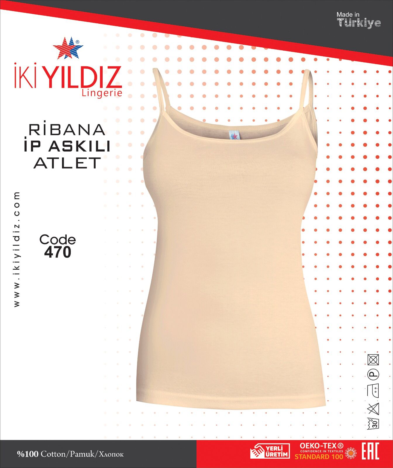 İki Yıldız Ribana Geniş Askılı Kadın Atlet 470 XL - Ten Rengi
