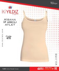 İki Yıldız Ribana Geniş Askılı Kadın Atlet 470 XXL - Ten Rengi